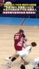实力碾压！世大运刘禹彤率队击败日本 打对手仿佛是打小孩😱