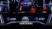 😂日常！奥尼尔：我抱科比韦德大腿？巴克利去搜搜我有几个FMVP